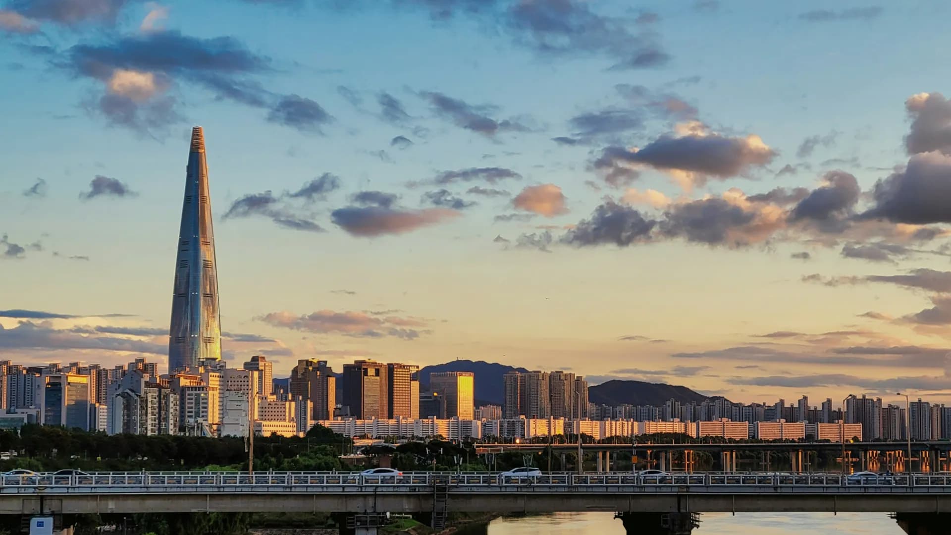Seoul