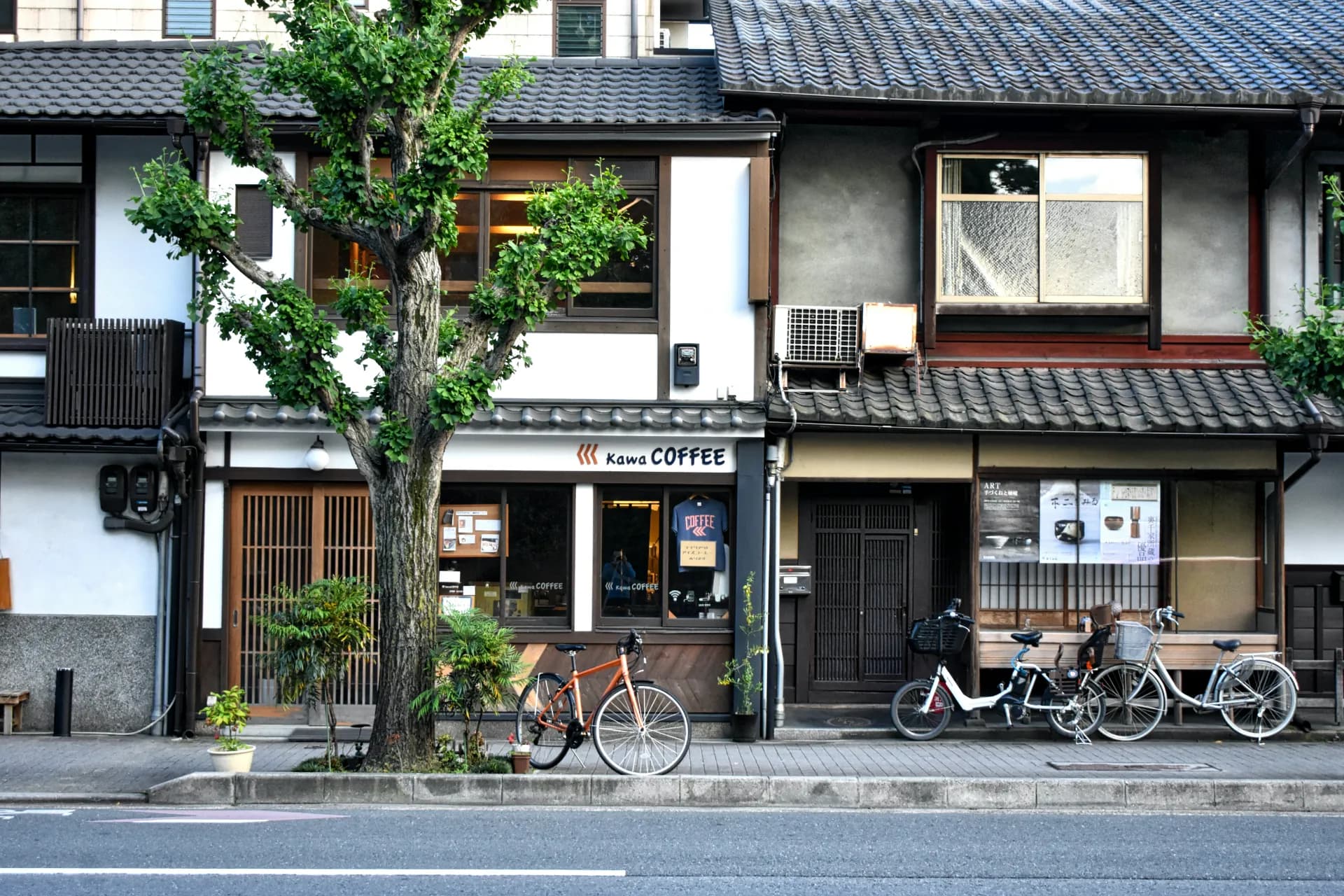 Tokyo