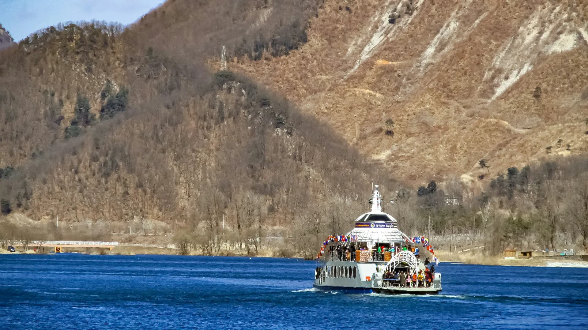 Nami Island