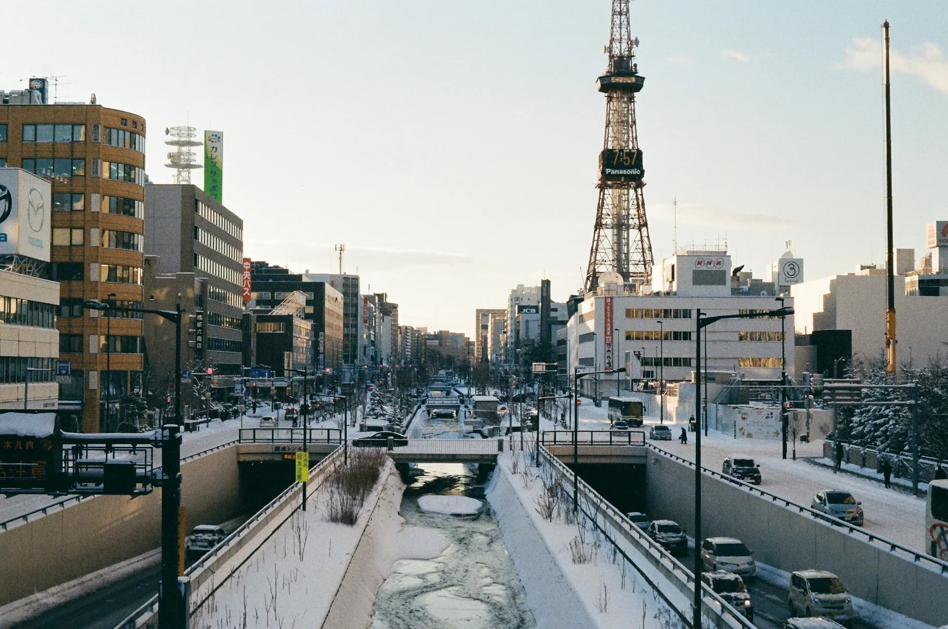 Sapporo winter
