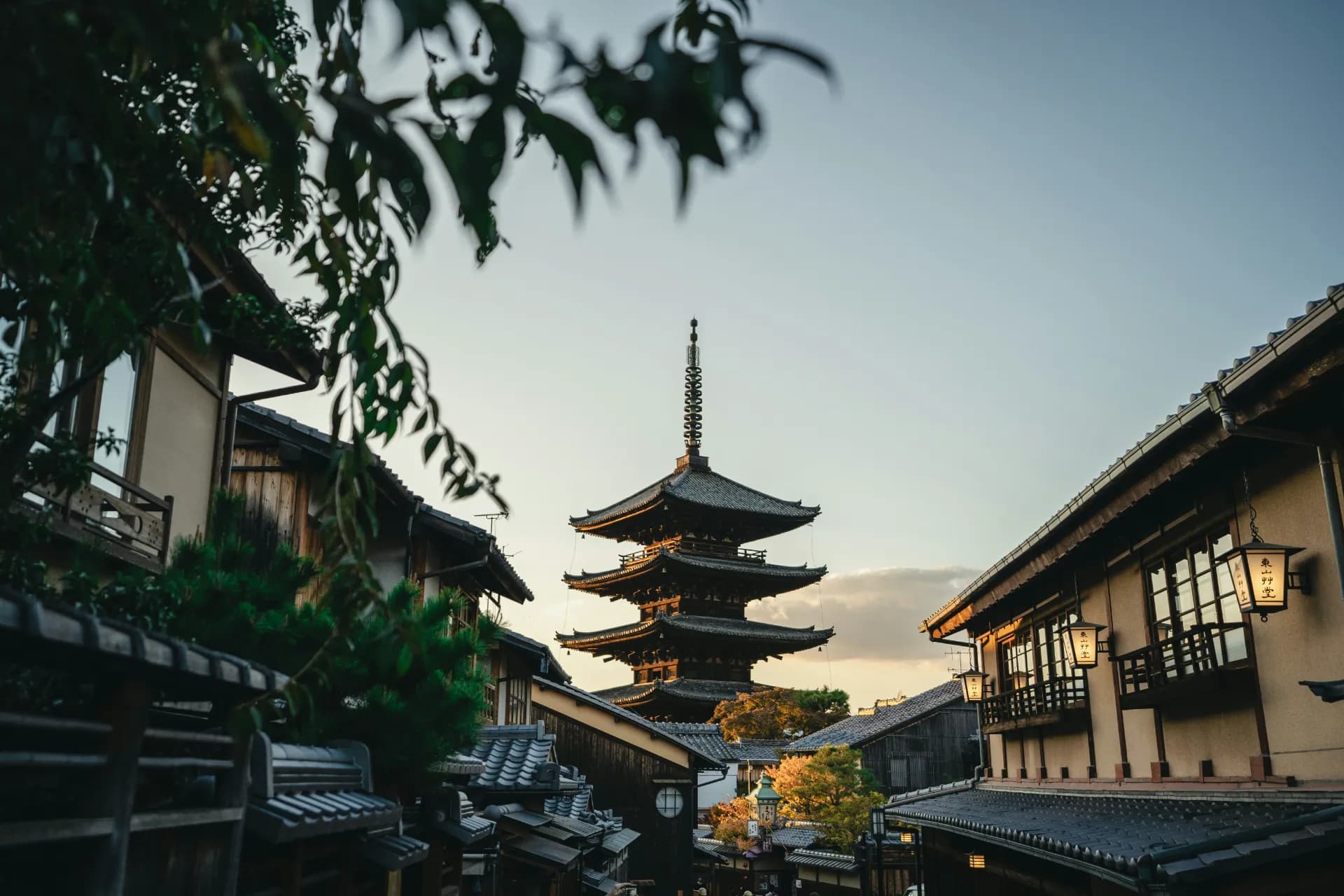Kyoto