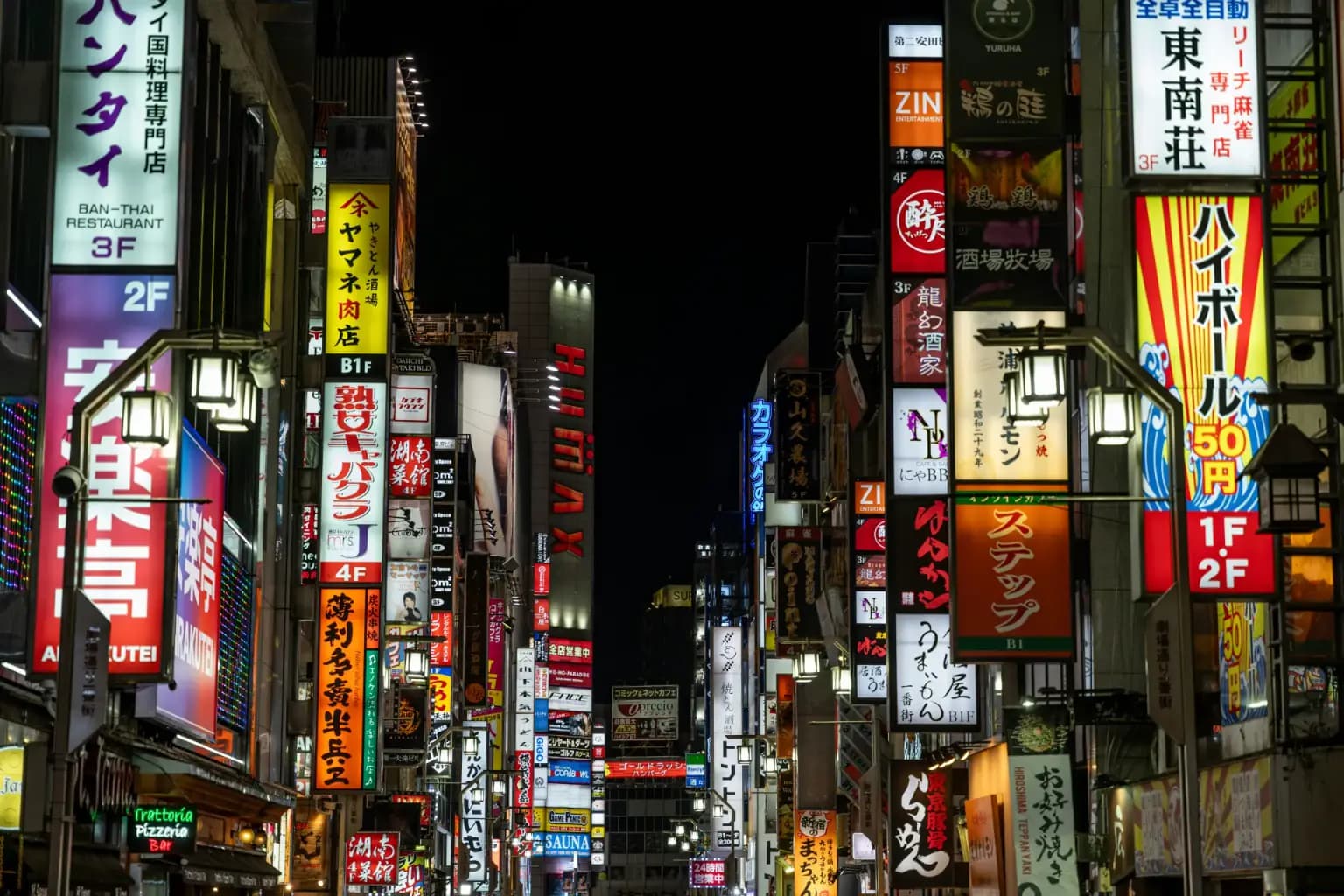 Japan Classic Tour Package